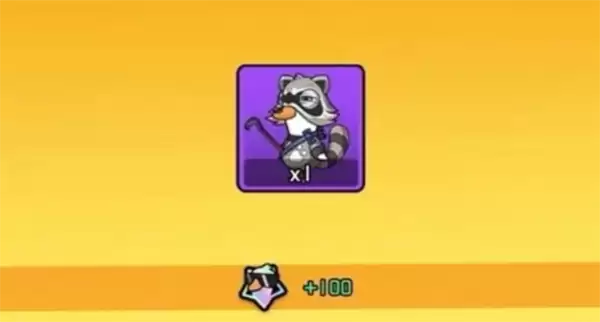鹅鸭杀圣剑浣熊皮肤获取方法全攻略