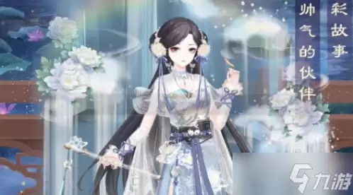 《盛世芳华》踏雪寻春：雪中探春华