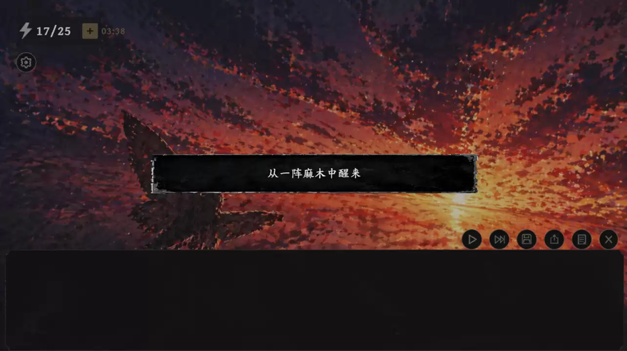 圣诺汀之梦玩法简介 圣诺汀之梦好玩吗