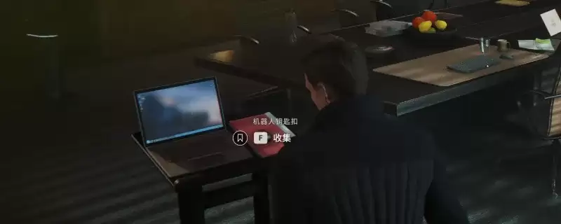 《007：初露锋芒》地堡入口关键节点攻略-机器人钥匙扣获得方法详解