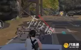 和平精英：吃丹修仙模式中的偷渡技巧详解