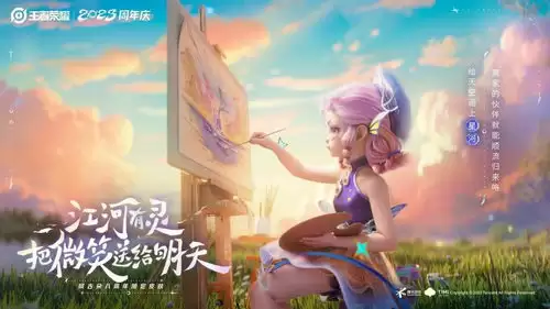王者荣耀花木兰和西施的组队培养攻略