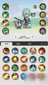 杖剑传说：术士致盲流机制解析