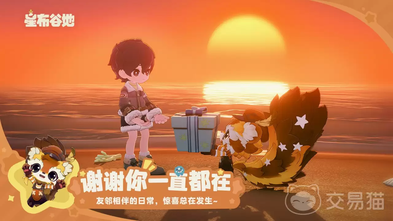 星布谷地采用何种游戏引擎_星布谷地核心玩法特色与游戏内容深度解析