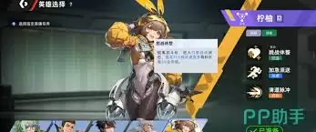 头条禁区：何种生意获利最丰厚