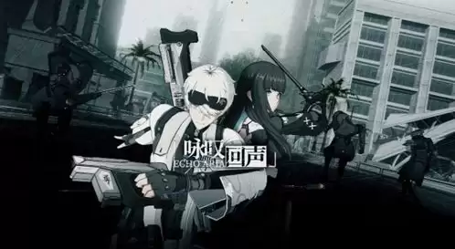 战双帕弥什尘浪露营活动时间怎么安排