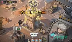 生存33天隐藏地图怎么进入-生存33天如何访问隐藏地图