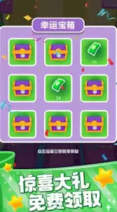 装满它公测时间是什么时候