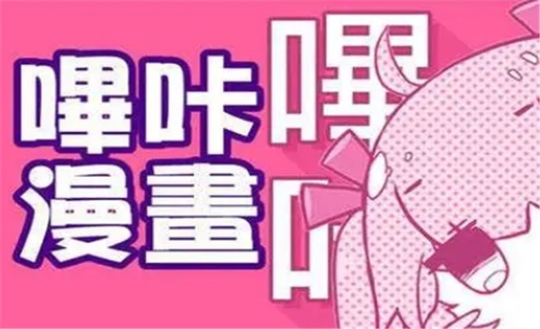 Pick谁 - 2026热门选择指南