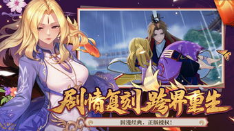 乱涂彩世界丹塔莉值得培养吗