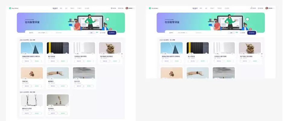 AI全栈开发知识体系：前端与后端开发核心技术及关键概念