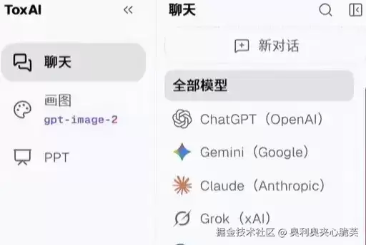 零基础调试 Java 代码：Gemini 报错排查完整实操指南
