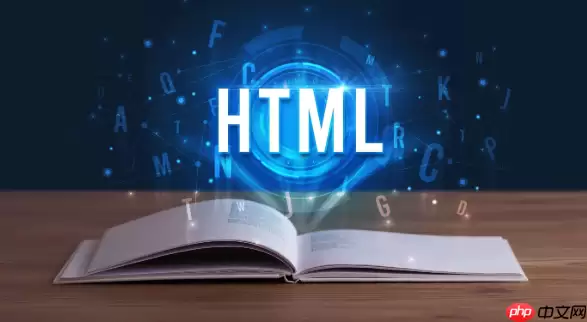 5如何插入视频_HTML5插入视频步骤与媒体嵌入技巧详解