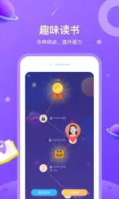 一米阅读怎样绑定两个孩子