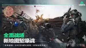 三角洲买号哪个平台好：资深玩家分享靠谱渠道