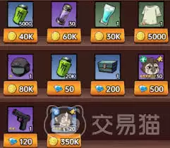 加勒比帝国强化剂如何获得