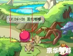 洛克王国面包嘟嘟——游戏背景及玩法