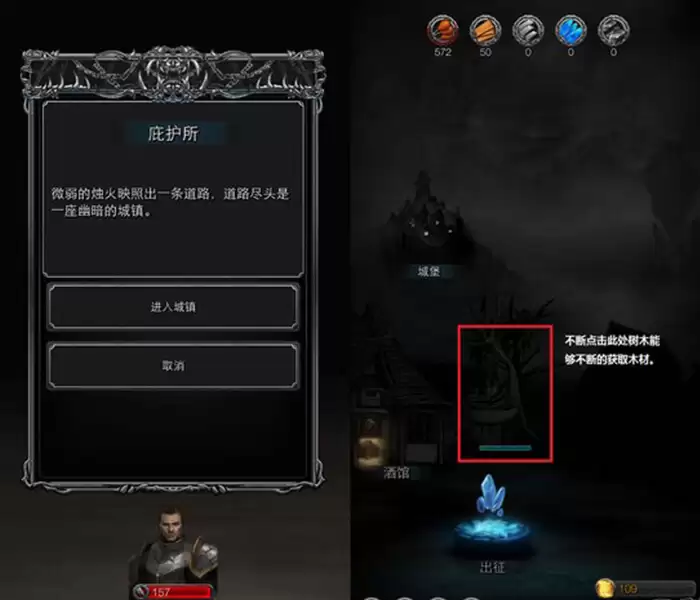 游范儿《第69期》|无尽神奇地下冒险