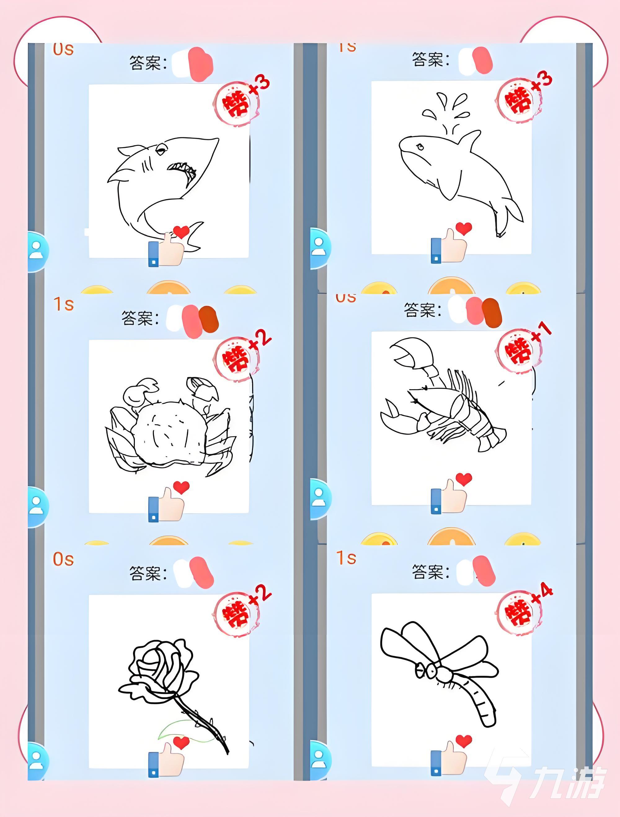 2026热门画画游戏合集 休闲创意绘画手游大全