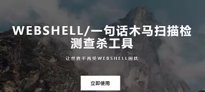 盘搜搜怎样找APK安装包