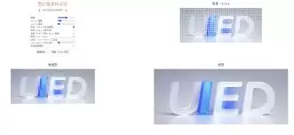 腾讯文档怎样生成像素画插件