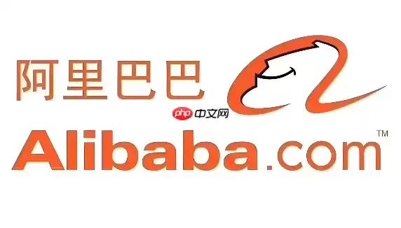 阿里巴巴1688采购网首页入口_1688批发网官网首页入口网址