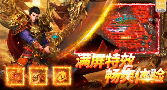 大型手机武侠游戏排行榜 2026热门的武侠游戏有哪几个
