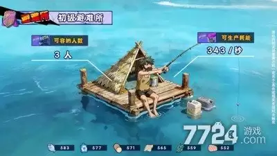 疯狂水世界强势英雄都是谁