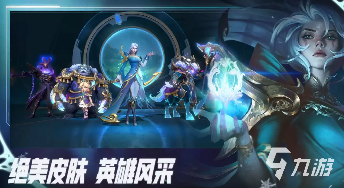 英雄联盟手游纳尔怎么样 英雄联盟手游迷失之牙纳尔详解