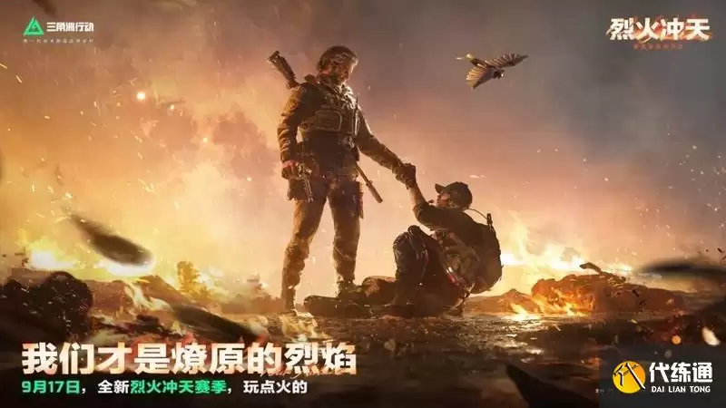 三角洲行动MK47突击步枪怎么样？mk47