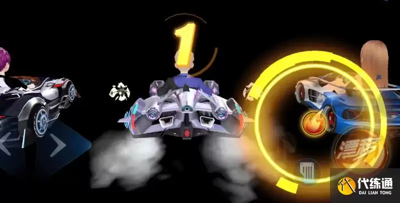 QQ飞车手游极夜模式怎么玩:qq飞车极夜模式