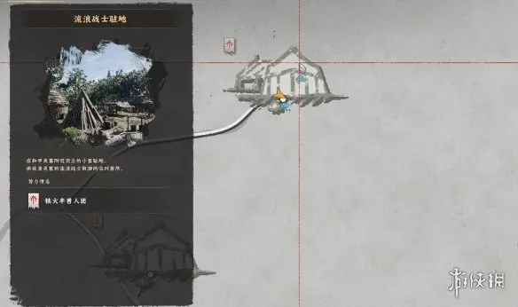 《红色沙漠》维拉克巨剑获取攻略-详细步骤与属性介绍