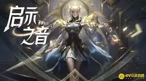 王者荣耀露娜新皮肤手感怎样评测