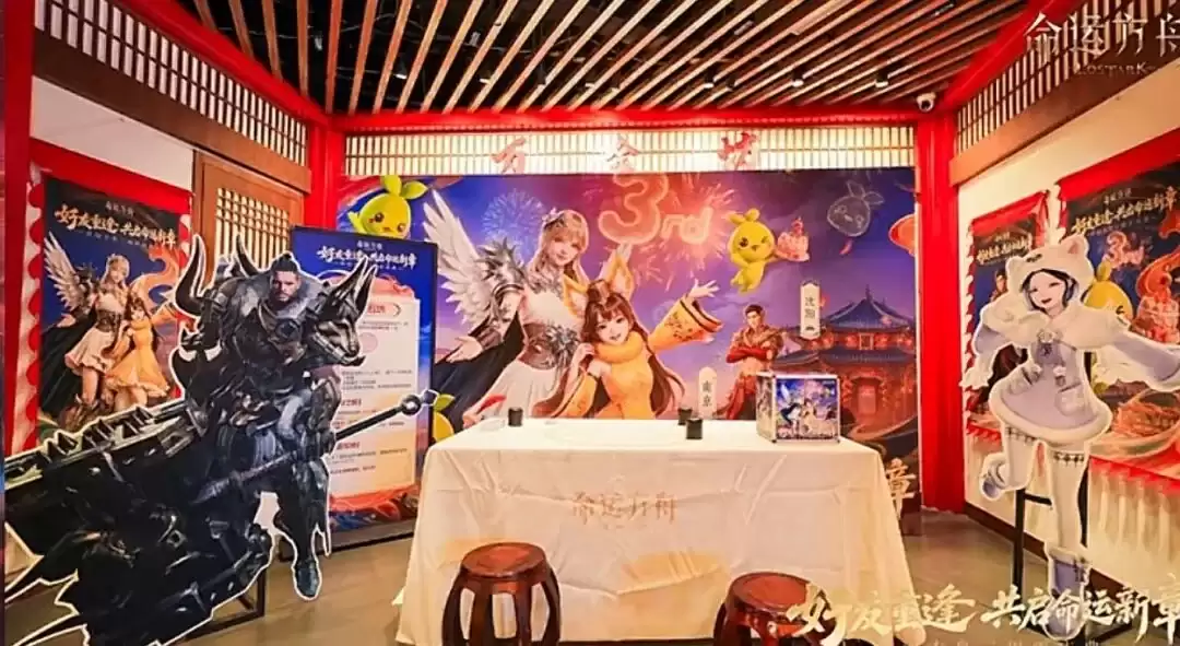 命运方舟南京场线下内容总结:魔女副本初体验