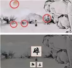 栖云异梦梦蝶第一关怎样入梦