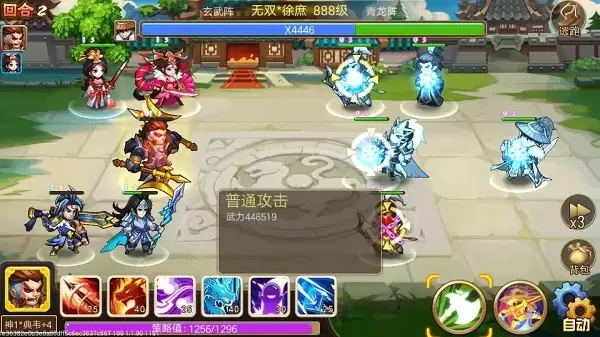 乱世曹操传七神之徐庶攻略