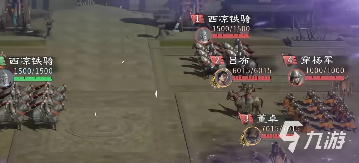 三国天下归心哪家公司的 三国天下归心开发商介绍