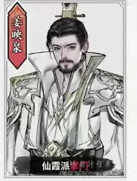 龙胤立志传做传闻奇遇任务要注意什么