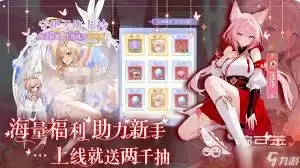 绯月絮语人物有哪些技能
