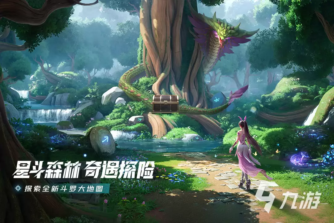 斗罗大陆猎魂世界风笑天回忆攻略 斗罗大陆猎魂世界风笑天回忆攻略全解