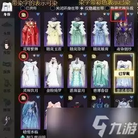 今古群侠传夜遮月和血霓裳如何入队