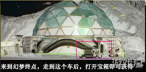 鸣潮3.4成就Space Oddity攻略 成就Space Oddity怎么完成