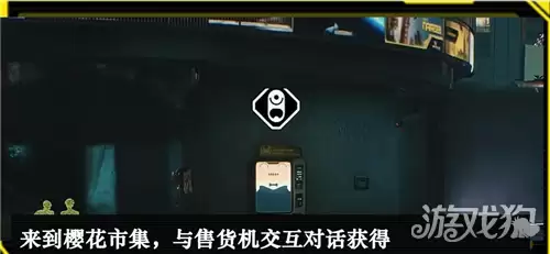 鸣潮3.4成就User Friendly攻略 如何完成成就User Friendly