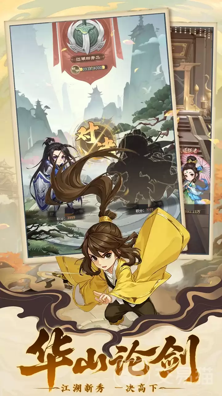 自由侠客录好玩吗｜自由侠客录核心玩法及特色系统详解