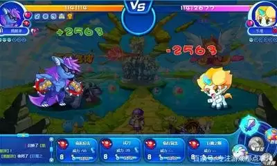 洛克王国世界恶魔狼获取方法