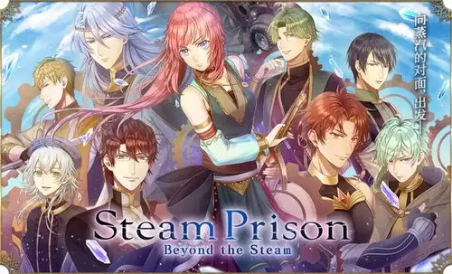 燕云十六声怪盗一只鹅怎样玩