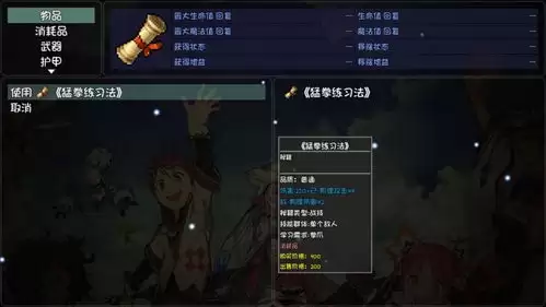 异环鱼存活时间有多久