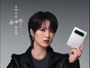 华为 Pura X Max 深度前瞻：阔折叠再进化 手机平板二合一