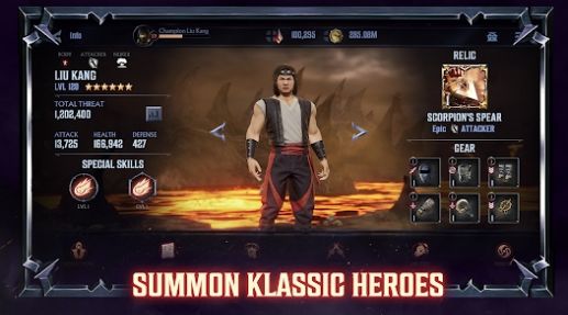 真人快打猛烈攻势(MortalKombat)