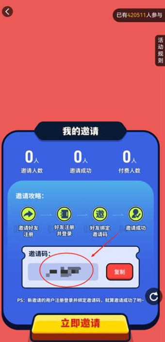 鲸云漫游云